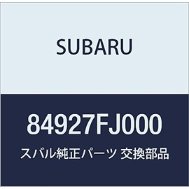 SUBARU (subaru) Genuine Parts buraketuto Rear huoguraito reヴxo-gu 5d Wagon Part Number 84927fj000