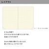 Daigo Isshoni. R1831 Notebook Pocket, Gray, Bulk Pack, Set of