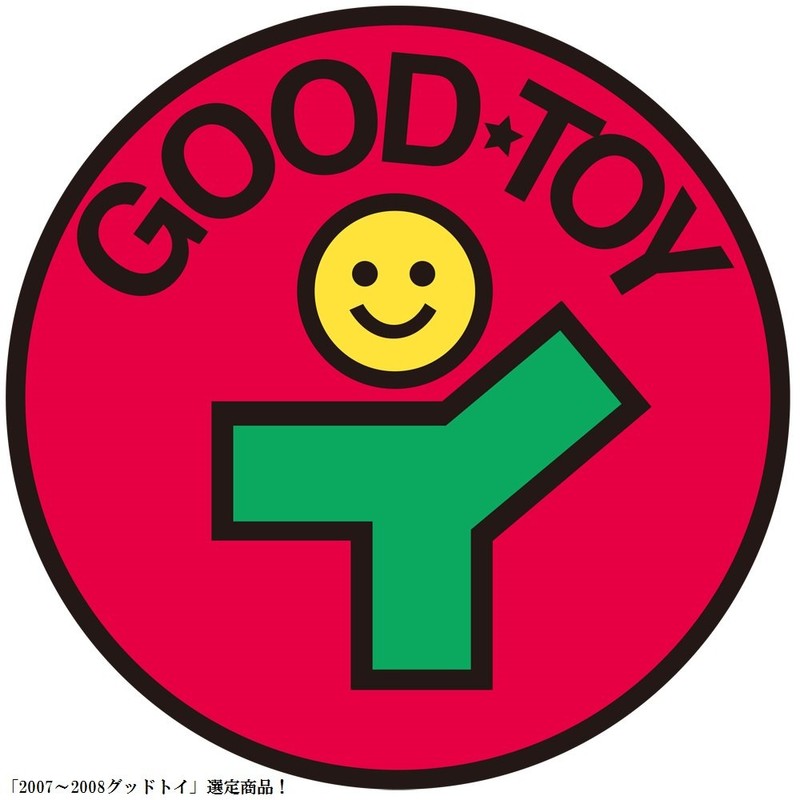 SUZUKI MBD-a2 Bell Harmony Desk Type Single Sound