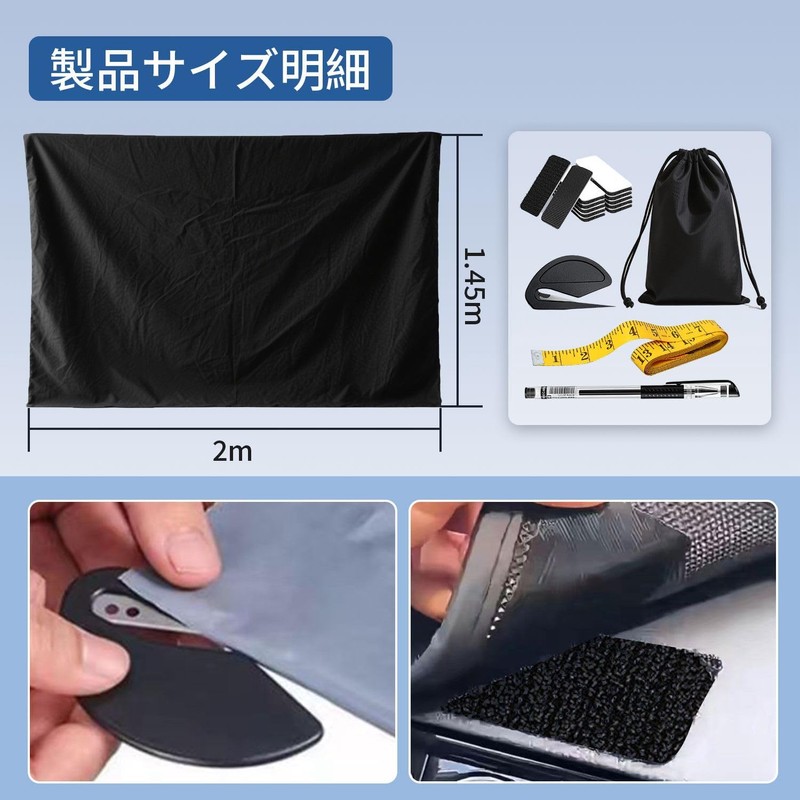 KKLM Blackout Sheet Window Cloth Thermal Insulated Window Shading Sheet