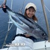 VARIVAS PE Line, Avani Jigging, 10 x 10, Max Power