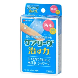 keari-ヴ Power Fix Waterproof Type L Size 9 Piece