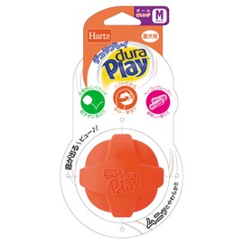 Hearts Dura Play Dog Toy, Medium, Neon Orange