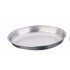 Olympia Oval Vegetable Sides Dish 25.2 cm, Stainless Steel, Size: