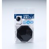 AKO-14 Anti-Vibration Mat for Washing Machines, Soundproofing, Scratch Prevention, Stand,