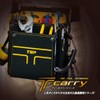 TOP TPD-201S Waist Bag for Electricians, 2 Tiers, Small, Diagonal