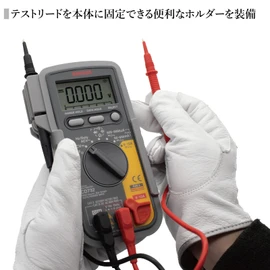 SANWA CD732 Digital Tester