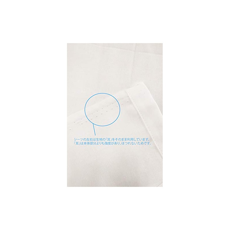 CAMEL PALMS 100% Cotton Flat Sheet, For Mattress, Single, 59.1