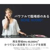 earsopen BT-5 CL-1002(ブラック) ワイヤレス骨伝導イヤホン