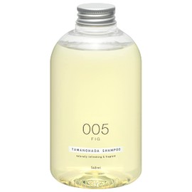 玉の肌(TAMANOHADA) タマノハダ シャンプー 005 フィグ 540ml
