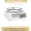 Bedtime Blue Light Cut Glasses, Computer Glasses, Ultra Lightweight, PC