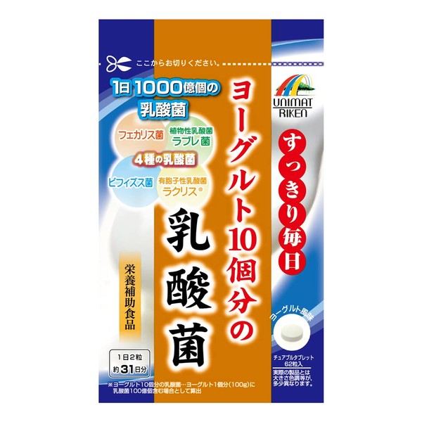 10 Yogurt Lactic Acid Bacteria, 200 mg x 62 Tablets