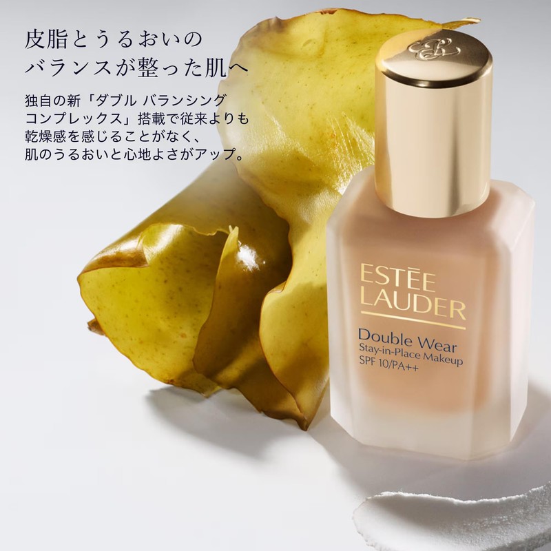 Estee Lauder Double Wear Stay In Place Makeup N 30ml