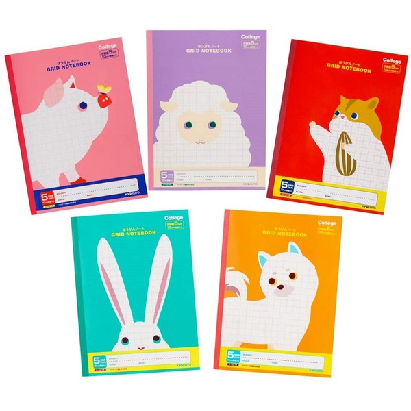Kyokuto LT0105AT Study Book, College Animal, 0.2 inch (5 mm) Square, B5, 5 Bundles, Sweet Color Set