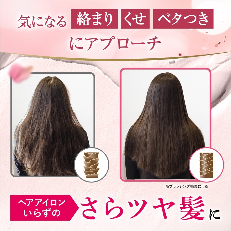 cocone COCONE Clay Cream Shampoo for Supreme Silky Shine Hair