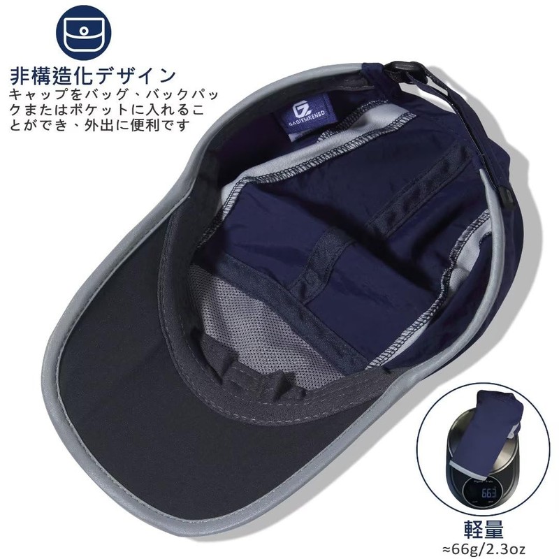 GADIEMKENSD Folding Mesh Sports Cap, Reflective Stripe, Running Hat, Breathable,