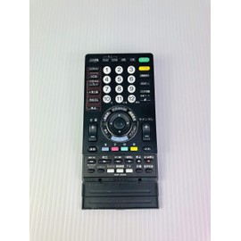 SONY Genuine Sony TV Remote Control RMF-JD005