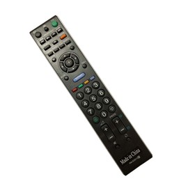 Aurabeam Replacement TV Remote Control Compatible with Sony KDL-32W5500 TV
