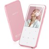 AGPTEK 64GB MP3 Player with Bluetooth, M3 2.4 inch Music