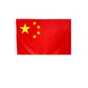 Stormflag China Flag 128 x 192 cm Polyester Pongee 90