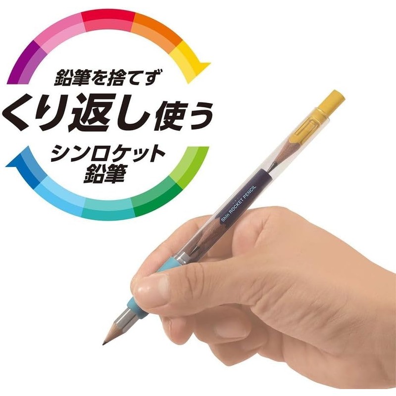 Kutsuwa STAD Thin Rocket Pencil Holder Clear RH019CL (Set of