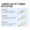 Skater ADXT1-A Children's Training Chopsticks, Practice Chopsticks, 5.5 inches (14