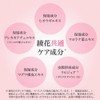 AYAKA Bright Up Loose Powder 2 Parley Lucent Refill