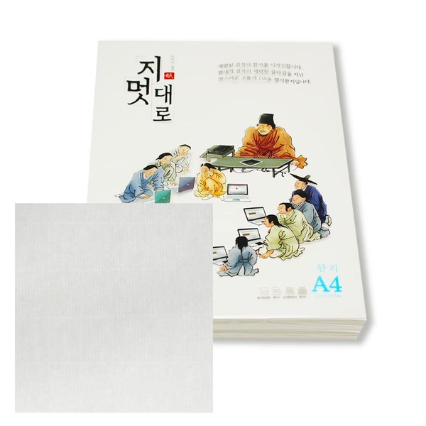 [100 Sheets] Sesun-ji/White Hanji A4 Xuan Paper with Bamboo Screen