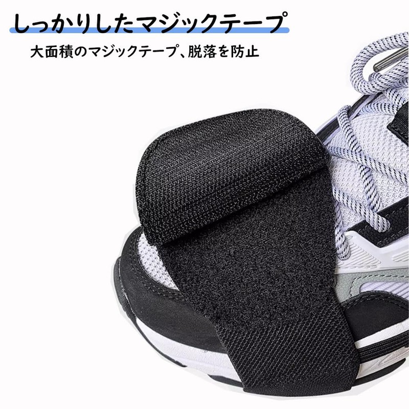 SAMCOS New Shift Guard for Motorcycles Black Shift Pad Protector