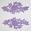 4 X Bridal Lace Applique Floral Corded Wedding Motif #61