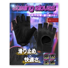 AKIYAMA WORLD Gaming Gloves with Anti-Slip and Shock Absorption Pads
