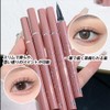 XIXI Ultra Fine Durable Eyeliner Eyeliner Pencil Waterproof Eyeliner Pencil