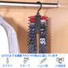 Tie Hanger, Tie Storage, 20 Tie, Anti-Slip Tie Holder, Belt