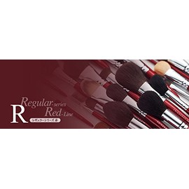 Kumano Brush, Chikuhodo, Genuine Powder/Face Brush, RR-H1, Hair Material: Goat (Coarse Light), Hiroshima Makeup Brush