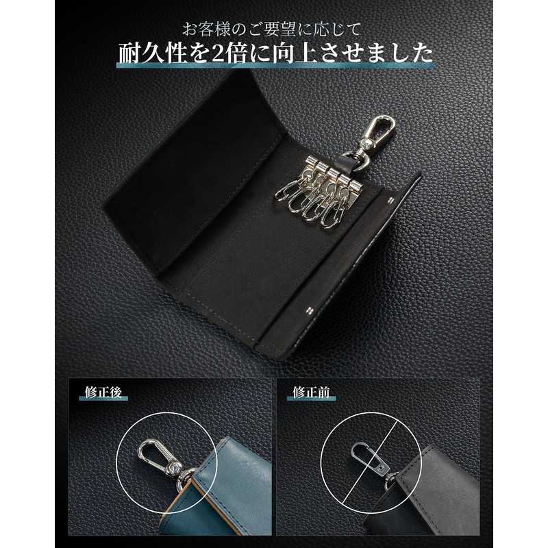 Kawaoto Men's Key Case, 4 Hooks, Pueblo Leather, Made in