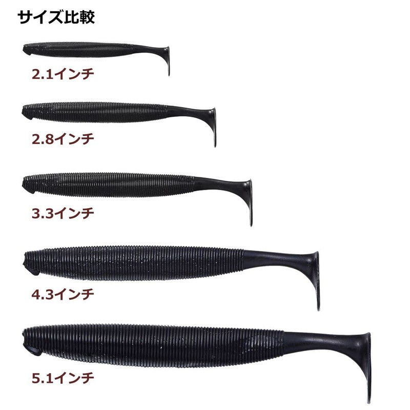 DAIWA Stiez Sterling Shad 2.1 C Lotus Bass Lure