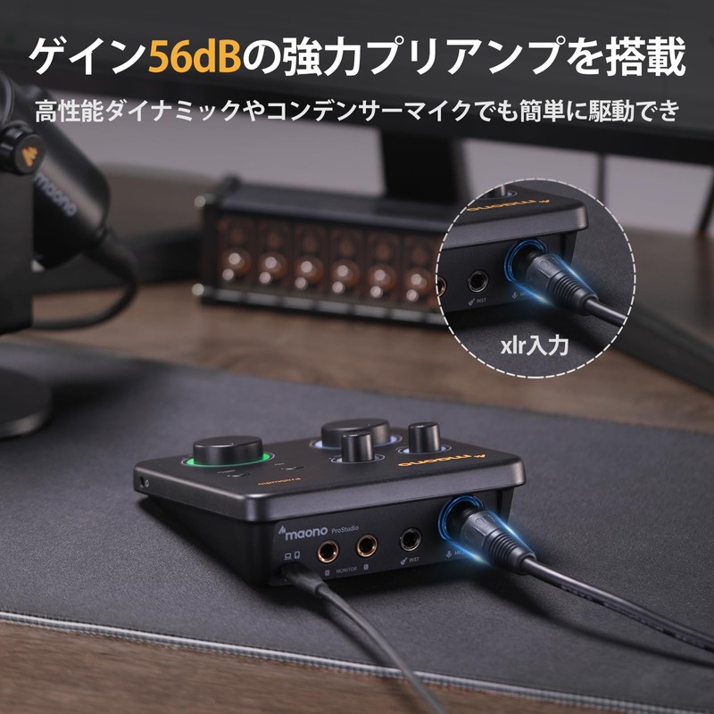 MAONO Audio Interface Audio Mixer XLR Input Routing for DAW,