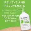 AmLactin Daily Moisturizing Body Lotion | Intensive Rapid Relief Restoring