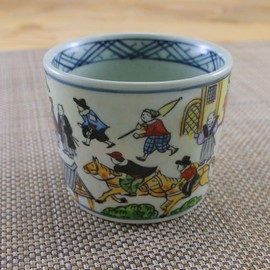 有田焼 Handscroll Potato 猪口