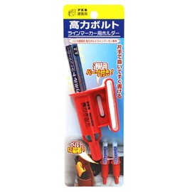 Fueki Construction High Strength Bolt Line Marker Holder