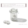 like-it KSD-11 Kitchen Storage, Moisture Control, Storable, Diatomaceous Earth Ring,