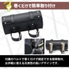 karim Front Bag, Motorcycle Bag, Tooling Holder, Tool Pouch, Side,