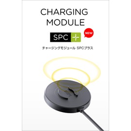SP Connect 34234 Daytona Motorcycle Wireless Charger 15W Waterproof Charging Module (SPC+)