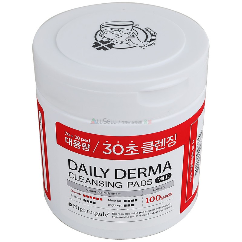 Nightingale Daily Derma Cleansing Pads Mild, 100 Sheets, Pack of