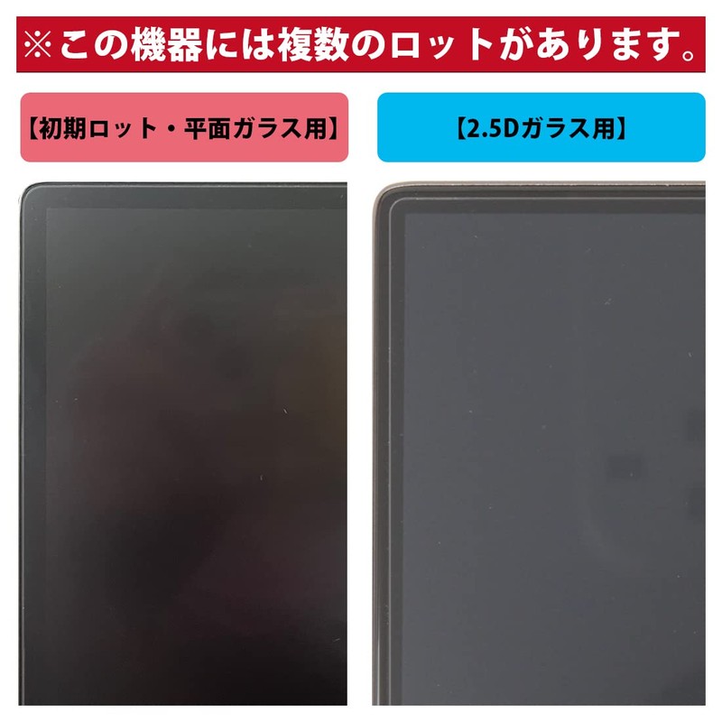 PDA Kobo GPD WIN Max 2 / GPD WIN Max