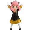 POP UP PARADE SPY x FAMILY Anya Forger Non-Scale Plastic