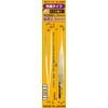 Shimomura Alec Artisan Firmness Precision Tweezers -BILL 0.5 Width (Taper