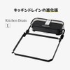 [TAIGU] Triangular Corner, Floating, Repositionable, Foldable, No Triangular Corner Required,