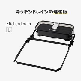 [TAIGU] Triangular Corner, Floating, Repositionable, Foldable, No Triangular Corner Required, Body, Stylish, 50 Pieces, Net, Convenient Goods, Food Drainer, Suction Cup, Sink, Garbage Drainer, Rack