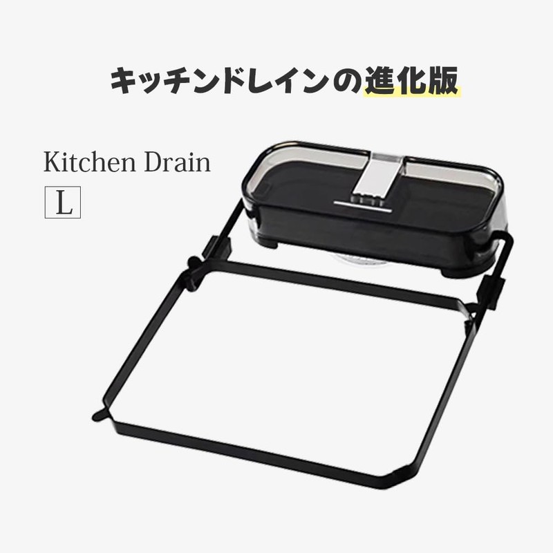 [TAIGU] Triangular Corner, Floating, Repositionable, Foldable, No Triangular Corner Required,